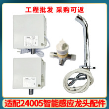 �m������TOTOȫ�ԄӸБ�ˮ���^����Б��^24005����ϴ�ֳ�ˮ��