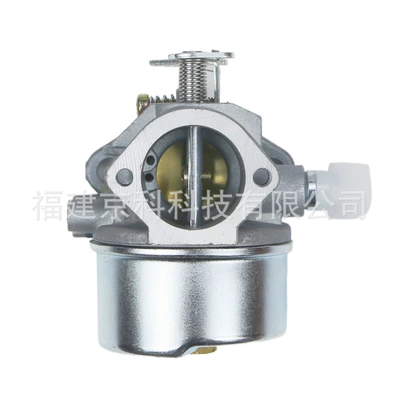 Suitable for Tecumseh Carburetor