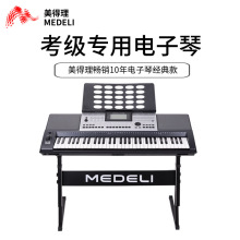 ������A800 A850 A1000����ٳ��˃�ͯ���ݳ����W�߿�������61�I