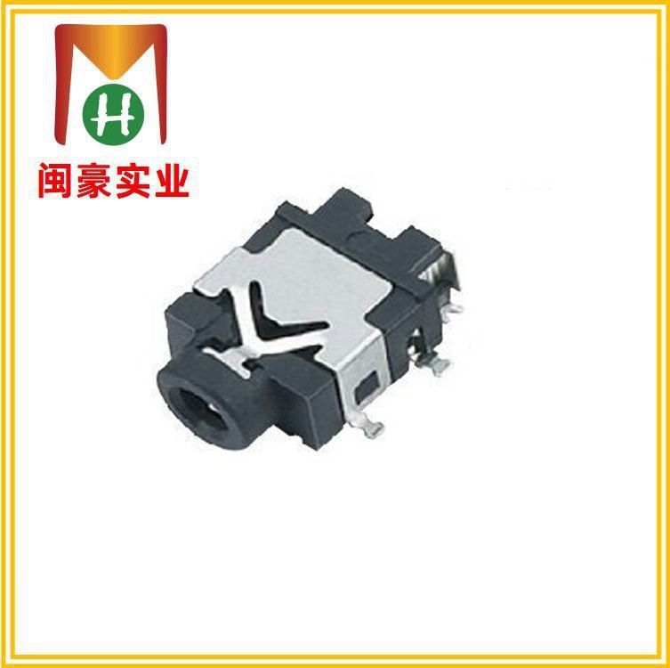 PJ-244  贴片开关 音频插座 连接器  直流音频耳机插座 耳机插孔