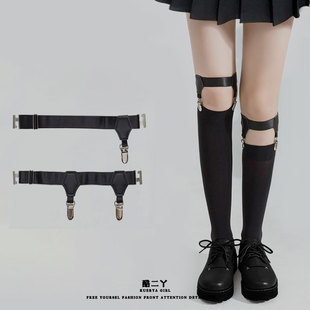 calf clip suspender buckle non-slip leg ring sock clip fixed socks punk anti-drop thigh strap jk leg chain accessories