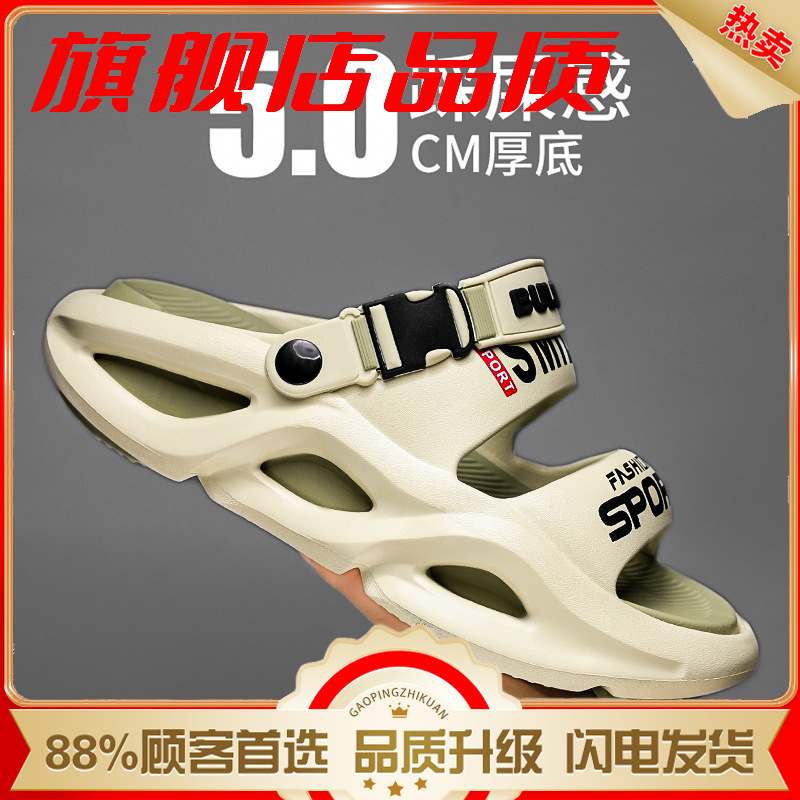 Arroz verde oliva (modelo insignia)