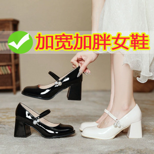 MZ-2��ʽ������Ь�A�^�ָ��߸�Ь������Ƥ��a���_��434445