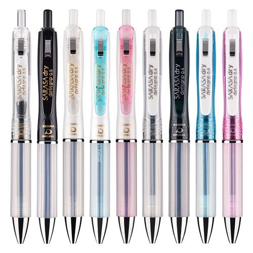 Japan's ZEBRA quick-drying gel pen JJZ49 air cushion pen anti-fatigue press gel pen SARASA dry