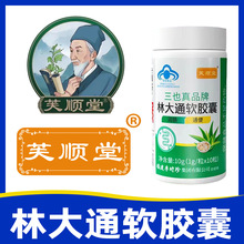 ܽ����ִ�ͨܛ�z�ҹٷ���Ş����r����؝��cͨ���J�C���ޱ���Ʒ