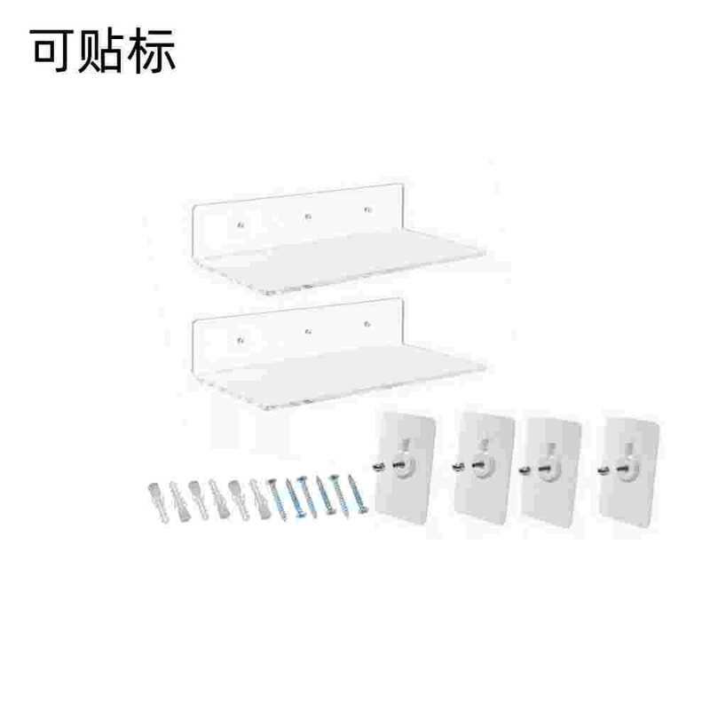 2PCs acrylic transparent floating wall shelf photo travel souvenir collectibles storage shelf wall-mounted bracket 2PCs acrylic transparent floating wall shelf photo travel souvenir collectibles storage shelf wall-mounted bracket