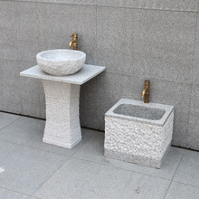 ����ʯ�^ϴ��̨��Ȼ����ʯϴĘ��ͥԺ�l���gˮ��ʯ������ϴ��ˮ��