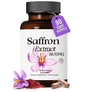 �羳���Q���N ���ؼt���z��  saffron extract capsules ֧��O EM