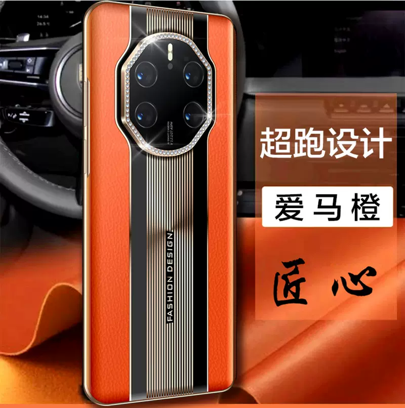 2024智能手机A800全网通512G大内存5G智能安卓手机厂家手机批发