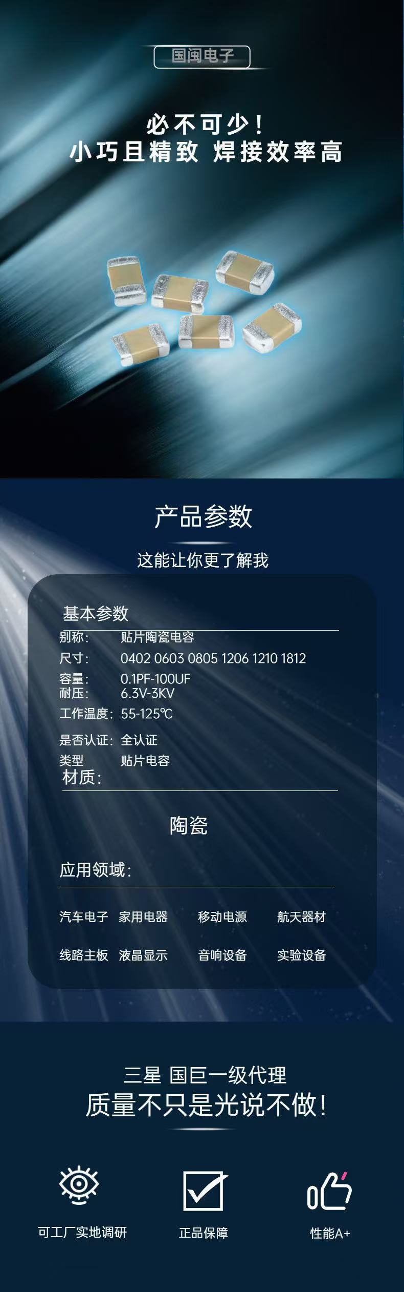 2e5eb2c47f5377ee765ae80f42b0d5