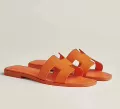 Full Coverage Litchi Grain Orange