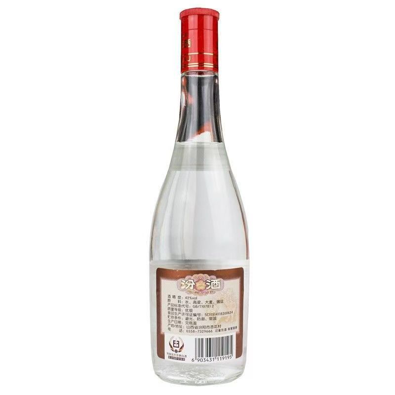 微信图片_20250319161935