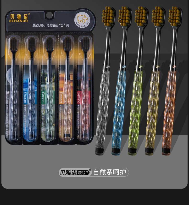 크리스탈 종이 카드 5장 세트