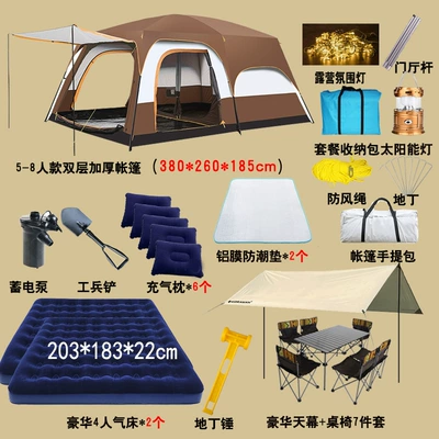 Complete Set of Multi-Person Extra – Avtomobil dam çadırları - value-package-for-5-8-people-multiplayer-tent
