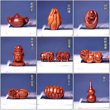 ���黨��ľ���ְѼ��ϓ��̹�ˇƷ����tľ�[���b�Ʒľ�|