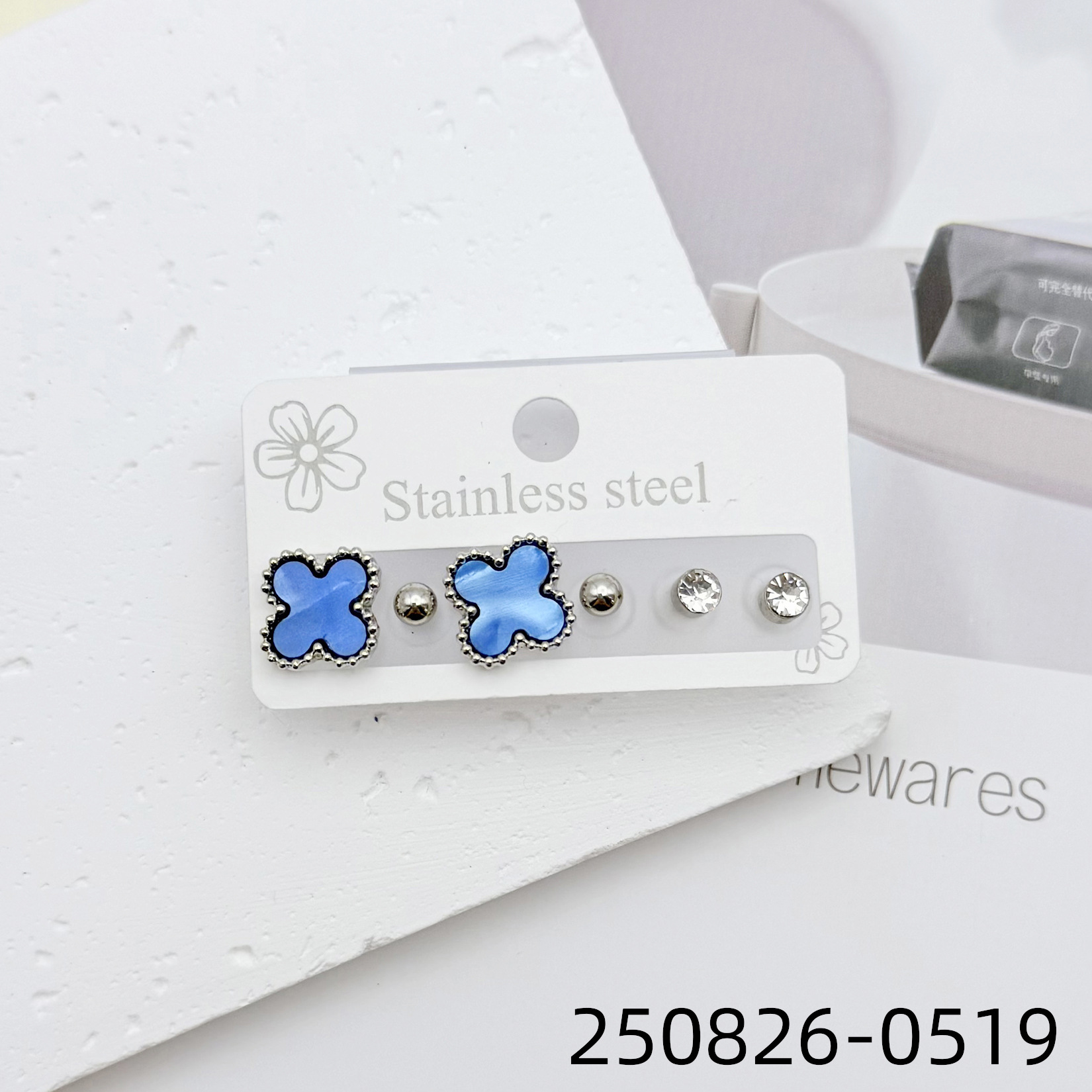 ZD202508260501-sku (19).jpg