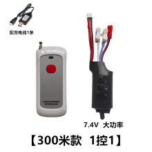 ���S���l�h���x�b���_�P7.4��������̨���[���ߺ�ģ�o�˙C�_�P