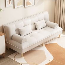 折叠沙发床两用现代简易客厅小户型多功能懒人双人布艺沙发科技布