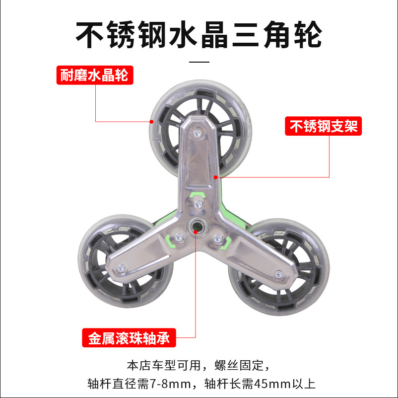 QQ图片20221227145501