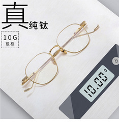 gm designer ultra-light round frame pure titanium glasses frame small face trendy can be matched with high number TOM22 pure titanium glasses