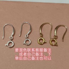 S925���y�ֶ��h�����L��朗l����������h����僚W���Lins��Ů