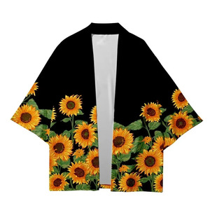 Men's Hawaiian Sunflower Print Kimono Cardigan Japanese Taoist Robe Top Yukata Feather Woven Traditional Samurai Clothing
