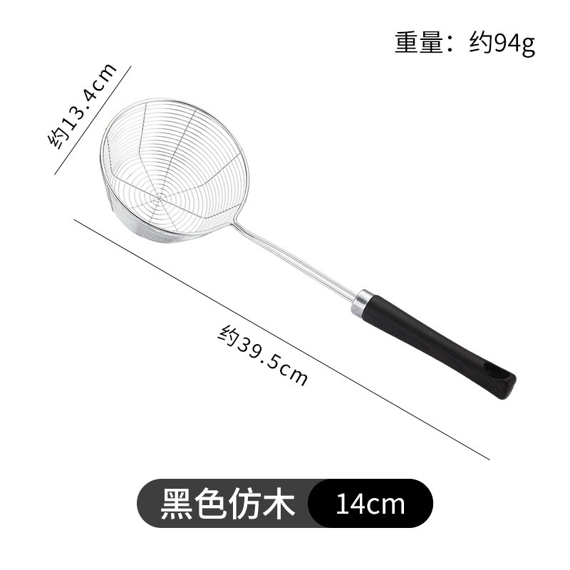 肥厚ステンレス鋼ザル家庭用キッチン麺スプーン大型ストレーナー餃子鍋揚げフィルターライン漏れ|undefined