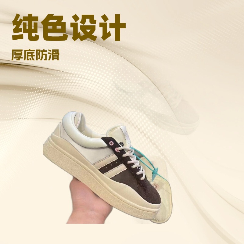Cross-Border Putian Shoes Classic Casual Height-Increasing Shoes, Helper for Height Increase Breathable Shoes
