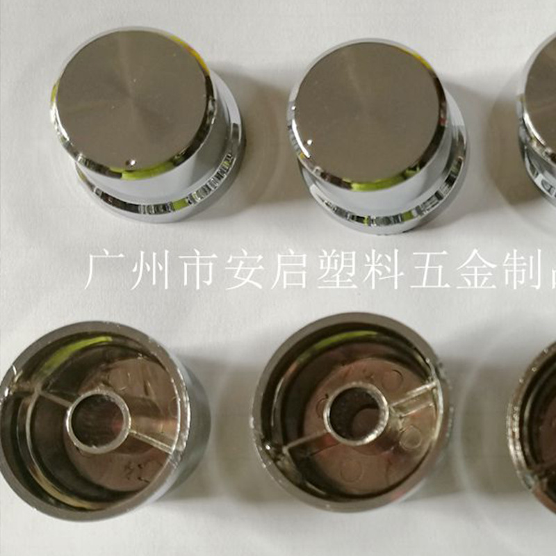 直径25mm高さ16mm伸線ねじ太陽紋銀色メッキつまみプラスチックつまみ光透過カップ|undefined