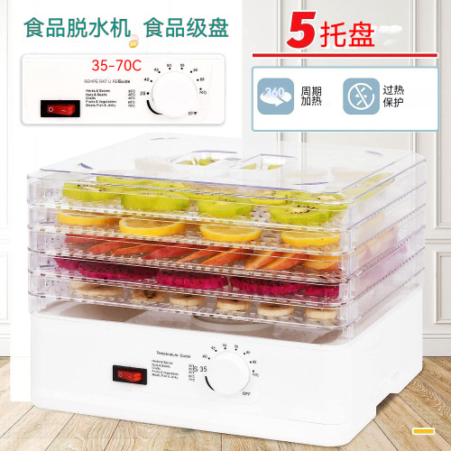 Small Fruit Dryer Home Vegetable Fruit Dryer Vegetable Meat Jerky Dehydrator Flower Herb Medicine Dryer 5 Layers