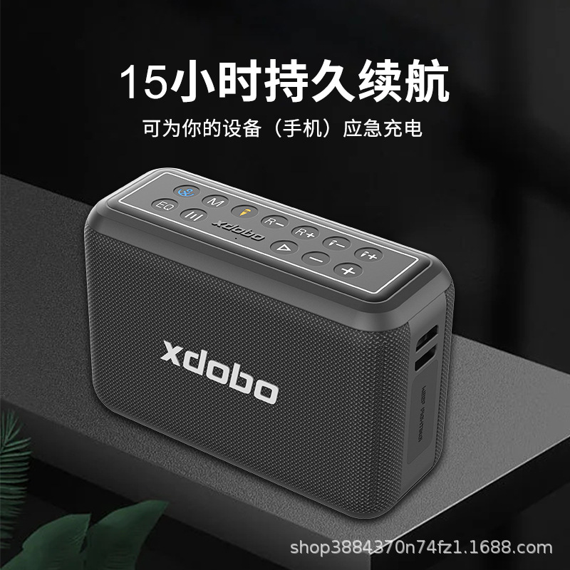 XDOBO喜多寶新款K歌升級X8 Pro120W藍牙音箱廣場舞音響批發低音炮
