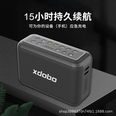 XDOBO Happy Treasure New Upgrade X8 Pro 120W Bluetooth Speaker Square Dance Speaker Wholesale Subwoofer