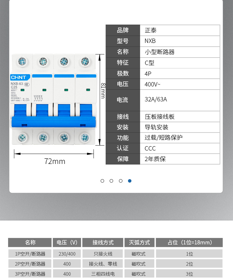 详情图_28.jpg