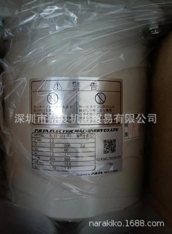 日本FULTA风机BL89-203-R3议价