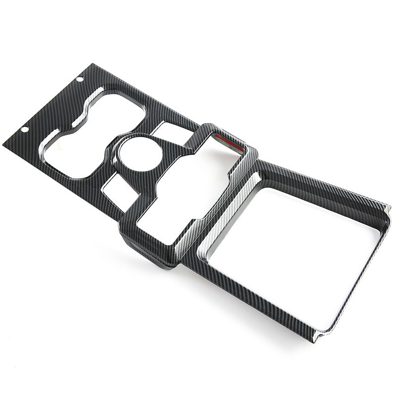 Applicable to Jietu Freeman Shanhai T1 gear gear box central control water cup panel decoration paste interior modification accessories