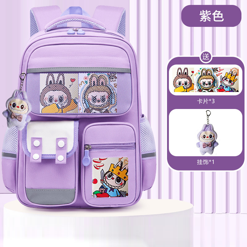 Mochila escolar de comercio exterior transfronterizo para estudiantes de primaria para hombres y mujeres para reducir la carga 1236 grados de gran capacidad mochila infantil encantadora