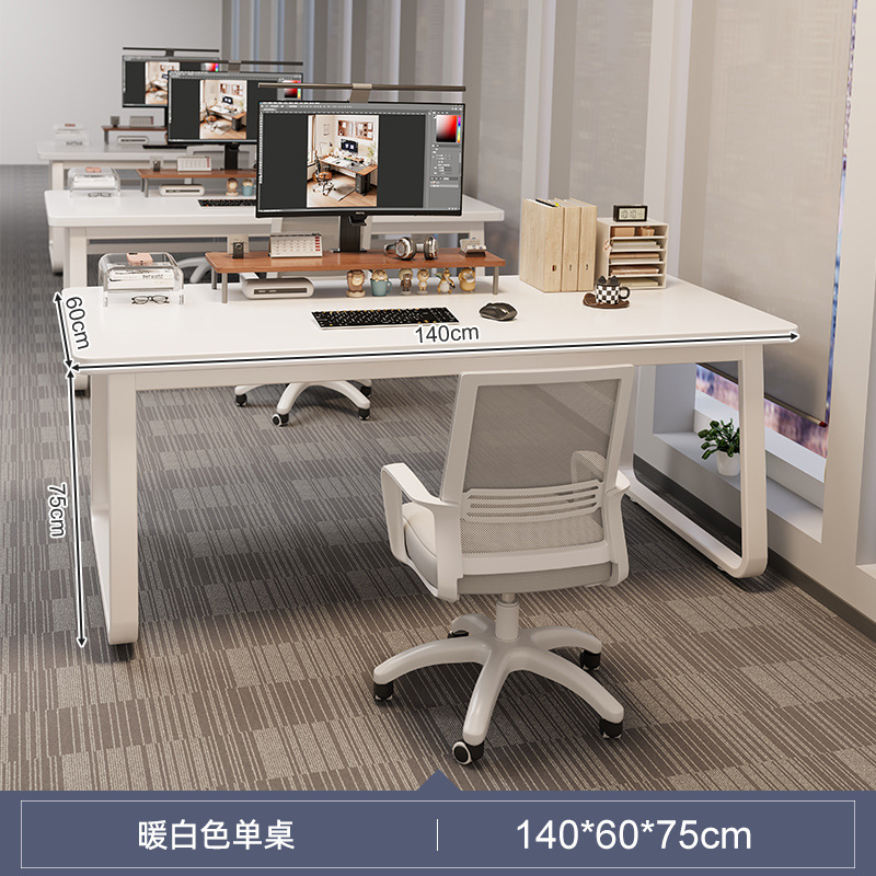 Mesa de oficina, mesa de personal de dos personas, mesa de oficina combinada, escritorio de computadora moderno simple, archivador