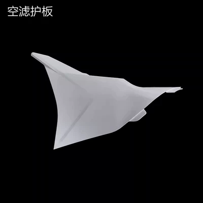 fuel tank guard rear side — Motorcycle Fender - air-filter-guard-white