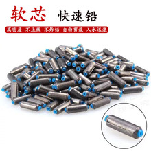 ܛо�̶��U���l ������߅�����U���ó�Ʒɢ�b�O��������l