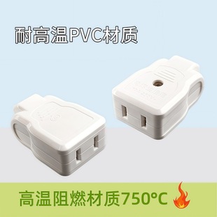 �O���Դ���^ĸ�^���й�늲��ŃɿױO�����220V�����_ĸ���^�Ӿ�