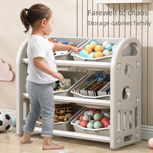 Toy picture book storage rack, children's floor-standing storage shelf, building block plastic storage cabinet, three-layer clutter organizing basket