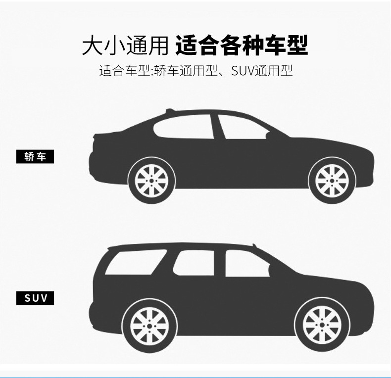 Car Snow Shield, Snow Shield, Sun Shield, Snow-Proof Half Cover, Car Sun Shield, Front Glass Cover, Sun Protection and Frost Protection in Stock