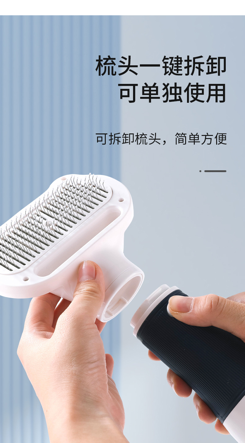 宠物吹毛机_07.jpg