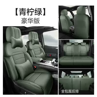 Modelə uyğun (Original) oturacaq örtükləri: Coverage for Five-Seater and Seven-Seater, Breathable - lime-green-deluxe-edition-note-model-year