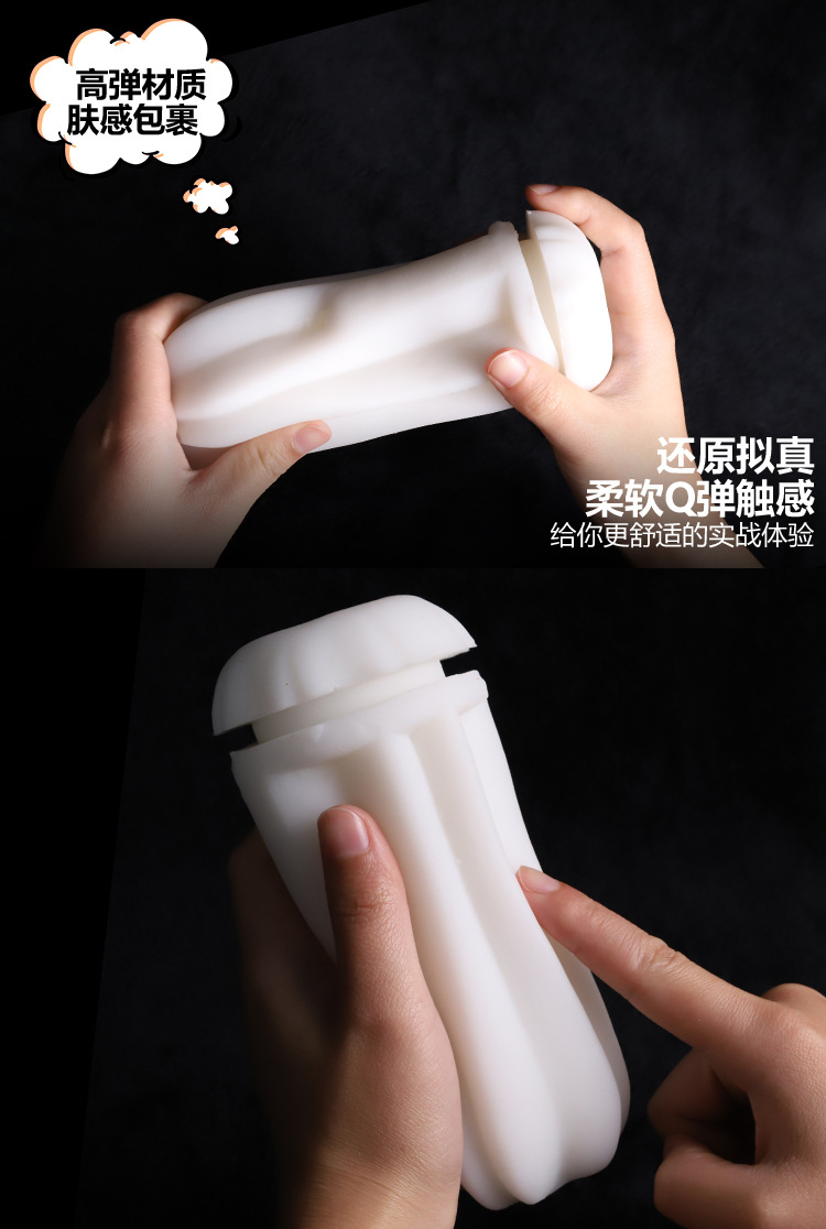 Jiuai Manual Airplane Cup Male Masturbator in TPE with ABS Housing, Purple — detail image 26