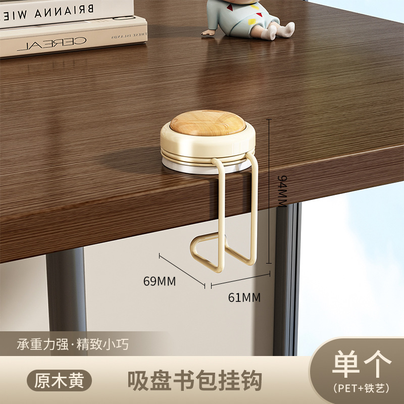 Vipper gancho de mesa móvil gancho de bolsa de estudiantes gancho de bolsa de agua gancho de mesa de escritorio gancho lateral mayorista