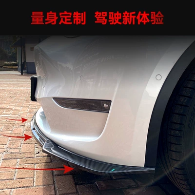 Lip, Front Corner Trim, Front – Big Surrounded