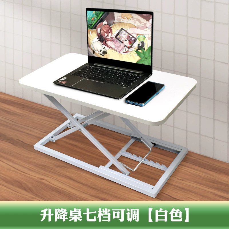 Ноутбук, экран LCD, складные трубки