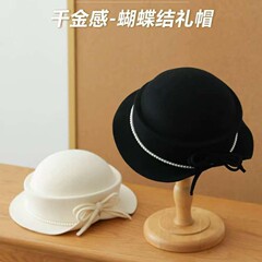 全羊毛蝴蝶结小礼帽女生秋冬高级感气质千金帽黑色赫本风盆帽