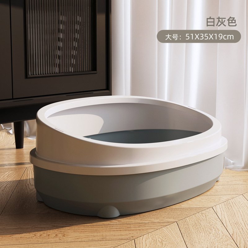 半密閉型猫トイレ 新型ペット猫用メーカー直販 耐破損猫トイレ 大型猫砂トイレ シャベル付き|undefined